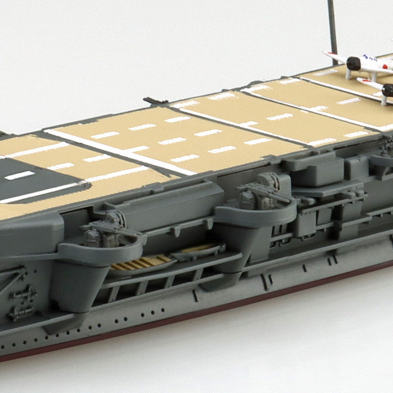 【新品即納】[PTM] 1/700 ウォーターライン No.230 日本海軍 航空母艦 龍驤(りゅうじょう) プラモデル(067369) アオシマ(20241113)