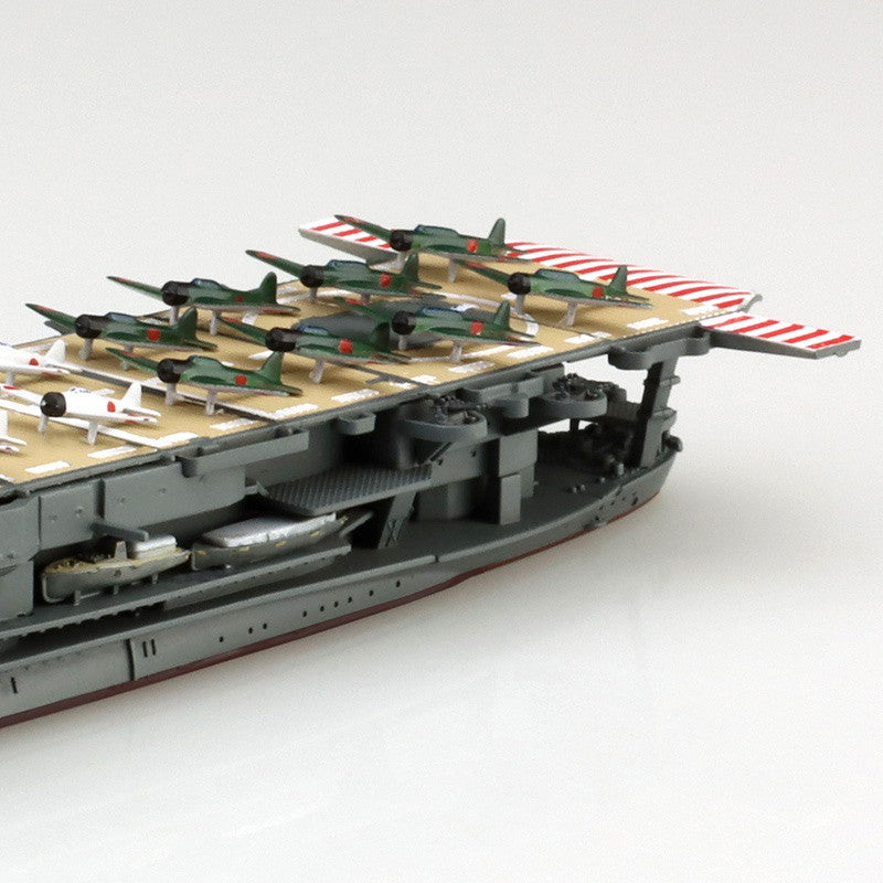 【新品即納】[PTM] 1/700 ウォーターライン No.230 日本海軍 航空母艦 龍驤(りゅうじょう) プラモデル(067369) アオシマ(20241113)