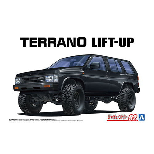 【新品即納】[PTM] (再販) ザ・チューンドカー No.92 1/24 WD21 テラノ リフトアップ '91(ニッサン) プラモデル(069073) アオシマ(20251009)