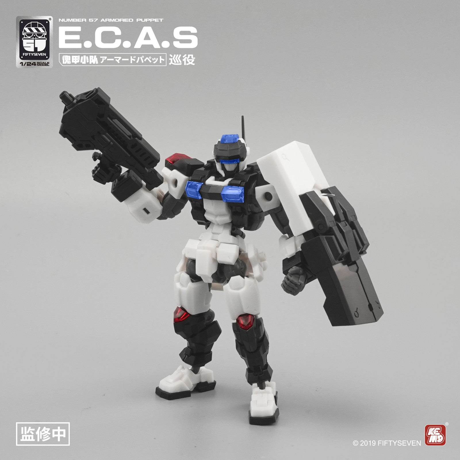 【新品即納】[PTM] 初回特典付属 1/24 NUMBER 57 アーマードパペット E.C.A.S(巡役) プラスチックモデルキット プラモデル CREATIVE FIELD(クリエイティブフィールド)(20241120)