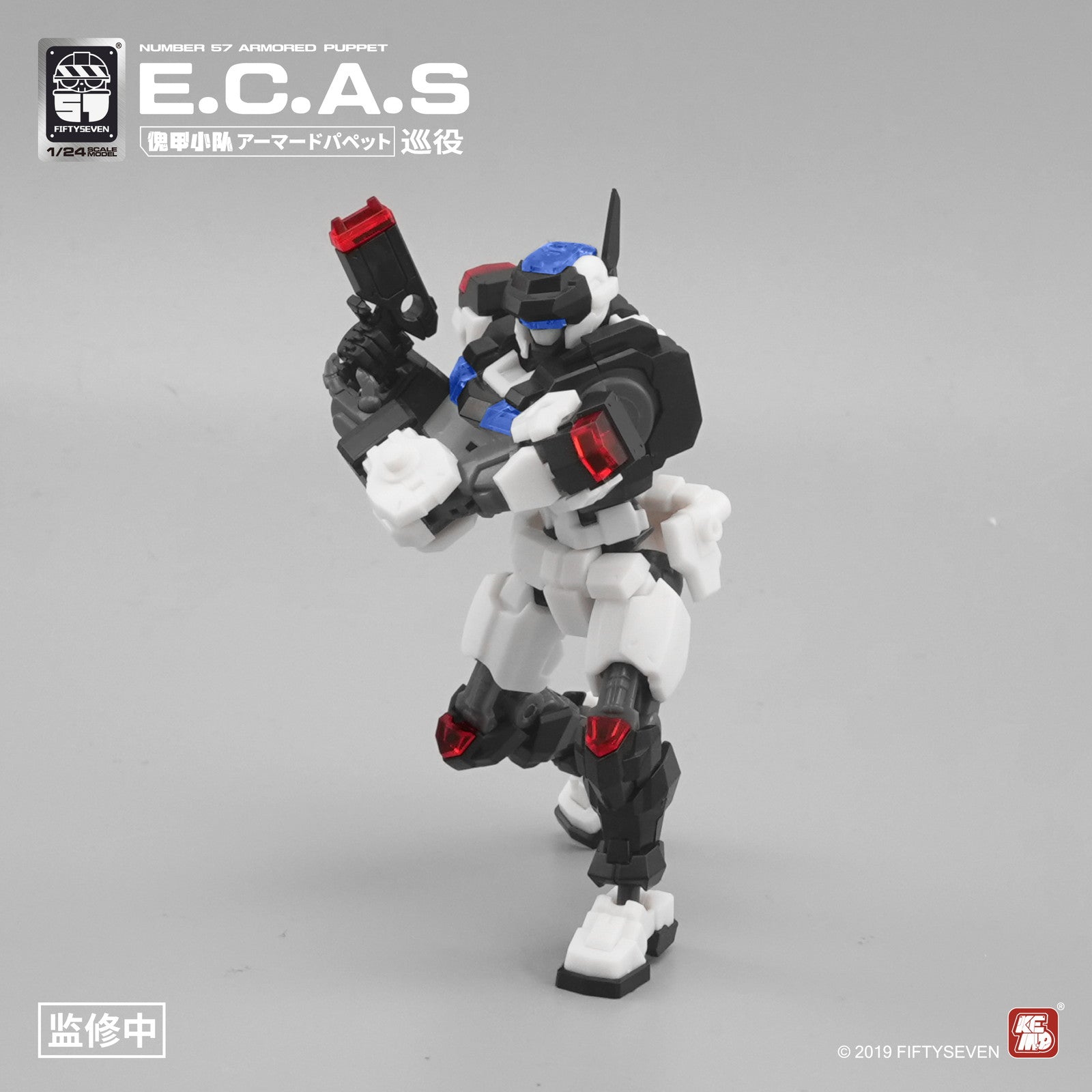 【新品即納】[PTM] 初回特典付属 1/24 NUMBER 57 アーマードパペット E.C.A.S(巡役) プラスチックモデルキット プラモデル CREATIVE FIELD(クリエイティブフィールド)(20241120)