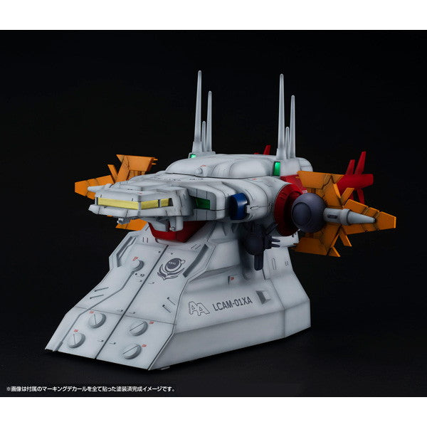 【新品即納】[PTM] RM Series Gストラクチャー 【GS04M】アークエンジェル艦橋(マテリアルカラーエディション) 機動戦士ガンダムSEED(シード) 1/144HGシリーズ用半完成品キット プラモデル用アクセサリ メガハウス(20241031)