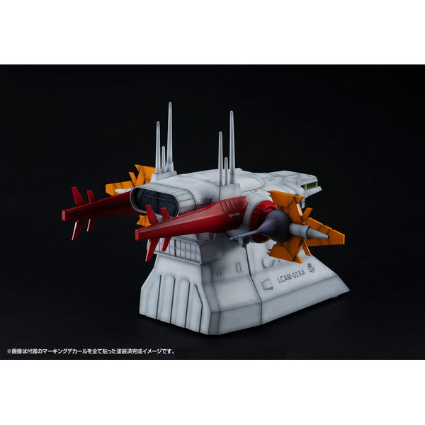 【中古即納】[PTM] RM Series Gストラクチャー 【GS04M】アークエンジェル艦橋(マテリアルカラーエディション) 機動戦士ガンダムSEED(シード) 1/144HGシリーズ用半完成品キット プラモデル用アクセサリ メガハウス(20241027)