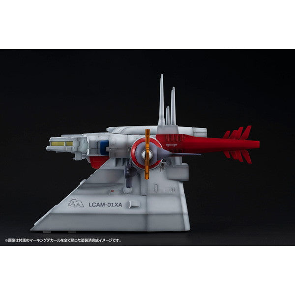【新品即納】[PTM] RM Series Gストラクチャー 【GS04M】アークエンジェル艦橋(マテリアルカラーエディション) 機動戦士ガンダムSEED(シード) 1/144HGシリーズ用半完成品キット プラモデル用アクセサリ メガハウス(20241031)