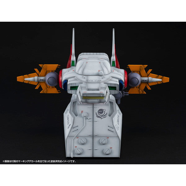 【中古即納】[PTM] RM Series Gストラクチャー 【GS04M】アークエンジェル艦橋(マテリアルカラーエディション) 機動戦士ガンダムSEED(シード) 1/144HGシリーズ用半完成品キット プラモデル用アクセサリ メガハウス(20241027)
