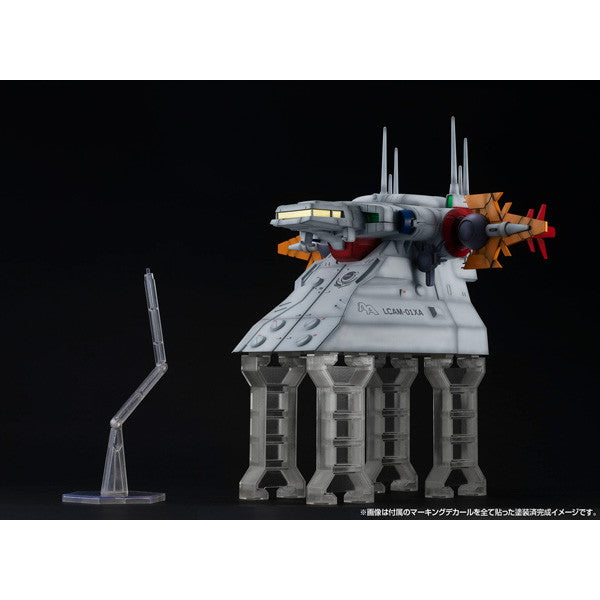 【新品即納】[PTM] RM Series Gストラクチャー 【GS04M】アークエンジェル艦橋(マテリアルカラーエディション) 機動戦士ガンダムSEED(シード) 1/144HGシリーズ用半完成品キット プラモデル用アクセサリ メガハウス(20241031)