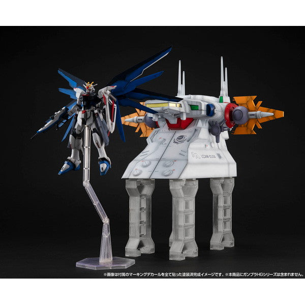 【新品即納】[PTM] RM Series Gストラクチャー 【GS04M】アークエンジェル艦橋(マテリアルカラーエディション) 機動戦士ガンダムSEED(シード) 1/144HGシリーズ用半完成品キット プラモデル用アクセサリ メガハウス(20241031)