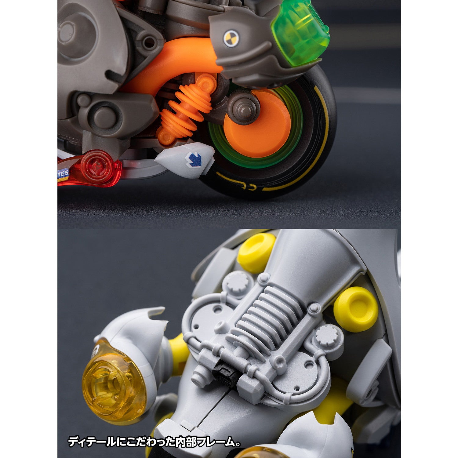 【中古即納】[PTM] LUNCH BOX 大兜丸 Dynastes クリアーレッド プラモデル(KM-097) 核誠治造(EARNESTCORE CRAFT/アニスコル)/ウェーブ(WAVE)(20240928)