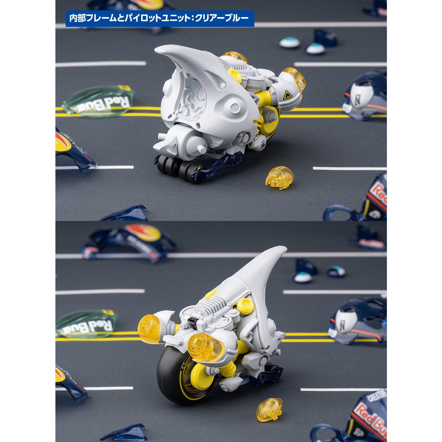 【中古即納】[PTM] LUNCH BOX 大兜丸 Dynastes クリアーブルー プラモデル(KM-098) 核誠治造(EARNESTCORE CRAFT/アニスコル)/WAVE(ウェーブ)(20240928)