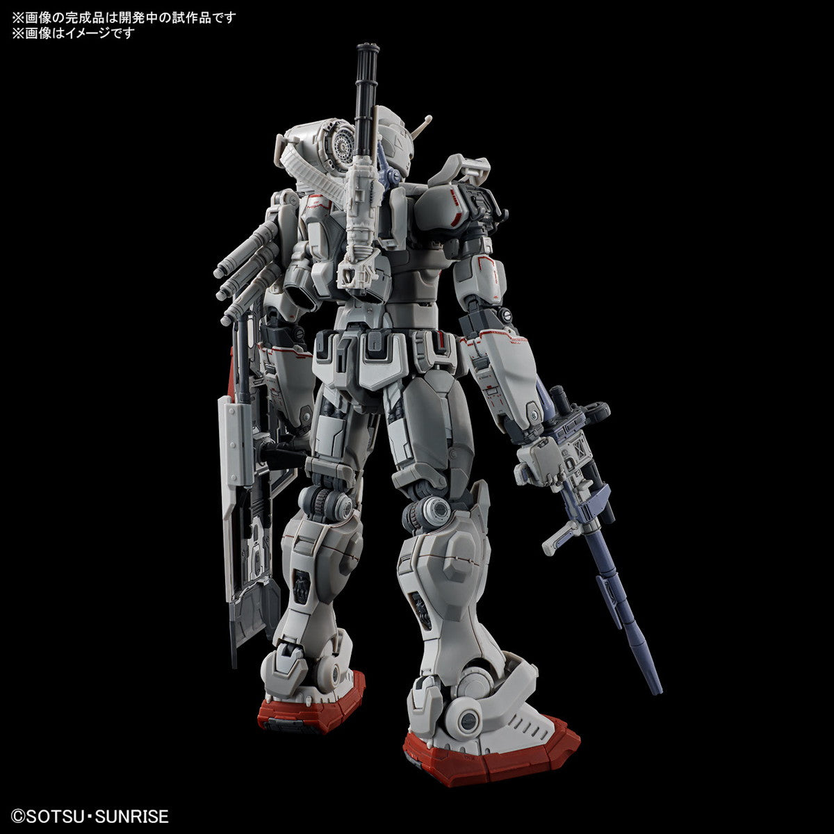 【新品即納】[PTM]HG 1/144 ガンダムEX(復讐のレクイエム) 機動戦士ガンダム 復讐のレクイエム プラモデル(5066701) バンダイスピリッツ(20241019)