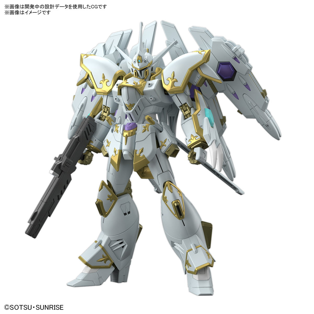 【新品即納】[PTM] (再販) HG 1/144 ブラックナイトスコードカルラ 機動戦士ガンダムSEED FREEDOM(シード フリーダム) プラモデル(5067414) バンダイスピリッツ(20250212)