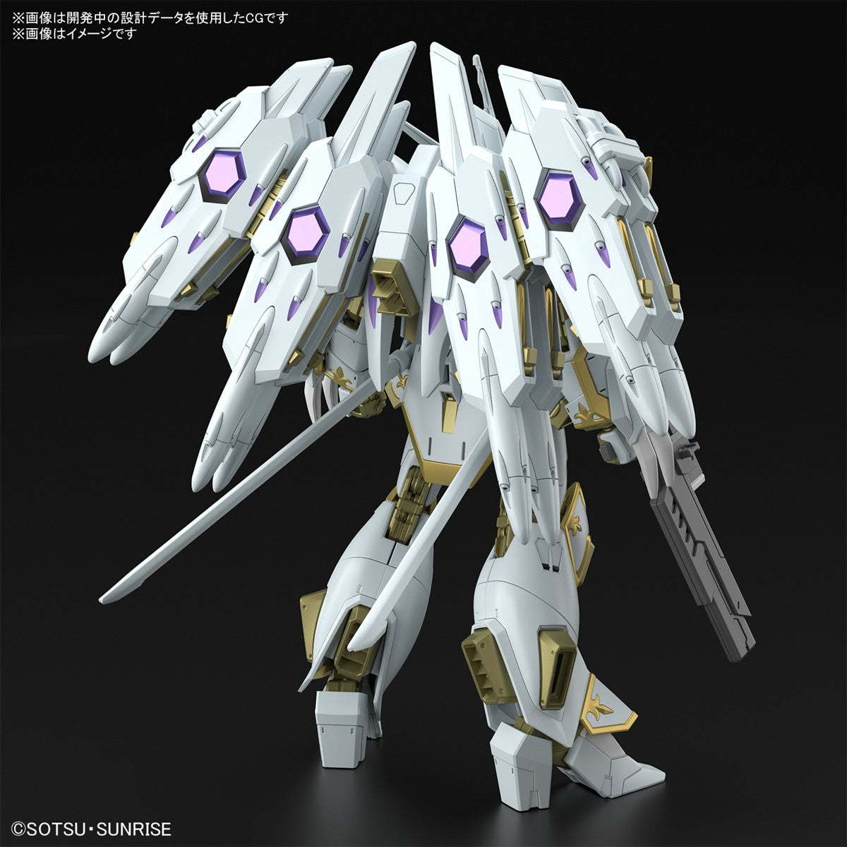 【新品即納】[PTM] (再販) HG 1/144 ブラックナイトスコードカルラ 機動戦士ガンダムSEED FREEDOM(シード フリーダム) プラモデル(5067414) バンダイスピリッツ(20250212)