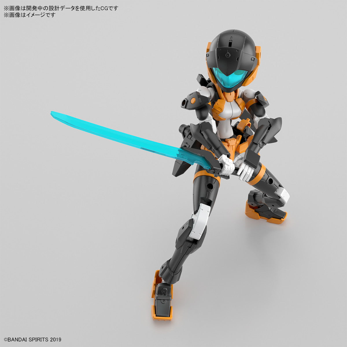 【新品即納】[PTM] (再販) 30MM 1/144 EXM-H15D アチェルビー(TYPE-D) 30 MINUTES MISSIONS(サーティミニッツミッションズ) プラモデル(5067416) バンダイスピリッツ(20250730)