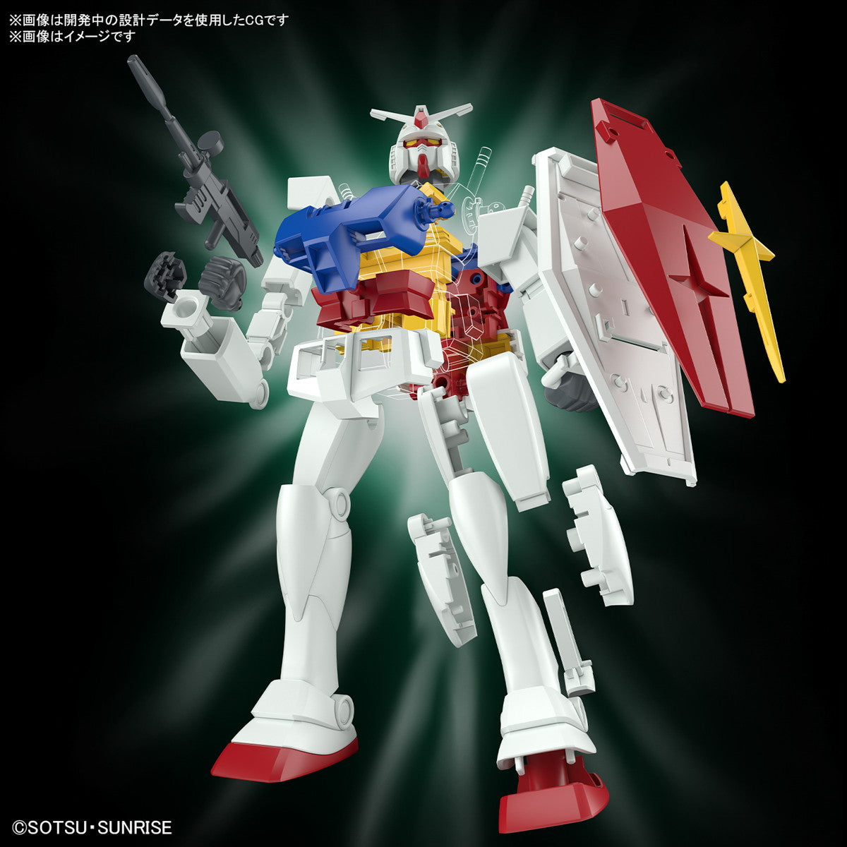 新品即納】[PTM]ベストメカコレクション 1/144 RX-78-2 ガンダム(REVIVAL Ver.) 機動戦士ガンダム  プラモデル(5067411) バンダイスピリッツ