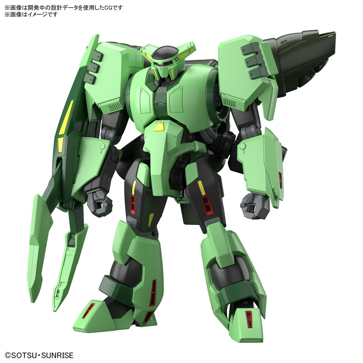 【新品即納】[PTM] HG 1/144 ボリノーク・サマーン 機動戦士Zガンダム プラモデル(5067431) バンダイスピリッツ(20241130)