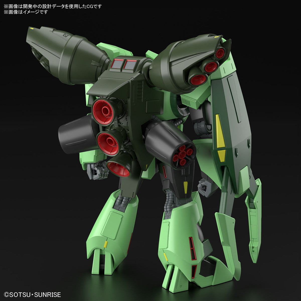 【新品即納】[PTM] HG 1/144 ボリノーク・サマーン 機動戦士Zガンダム プラモデル(5067431) バンダイスピリッツ(20241130)