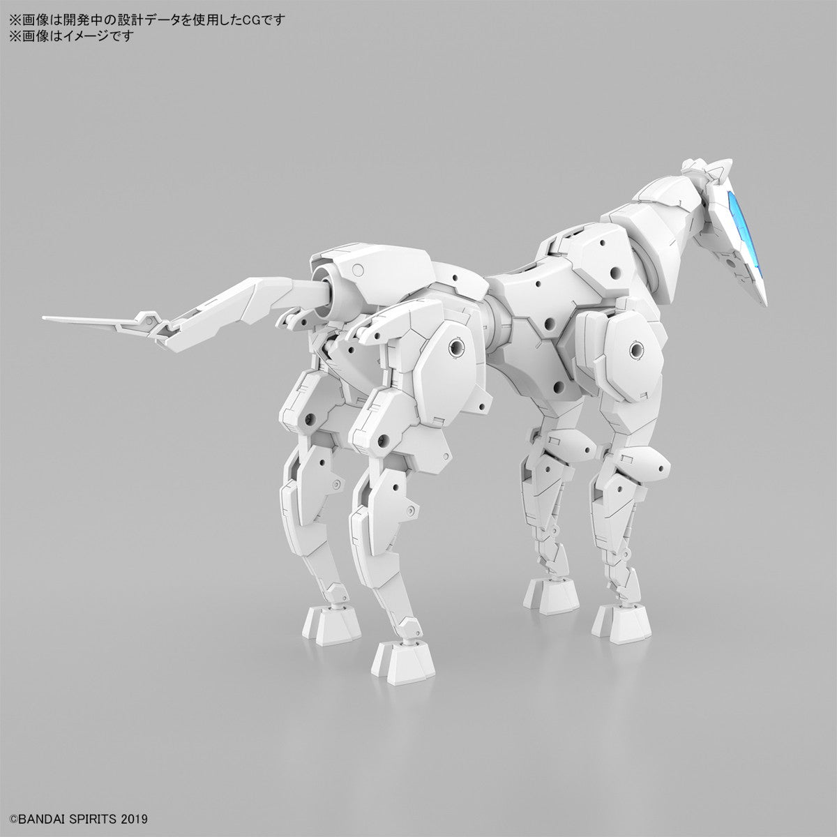 【新品即納】[PTM] 30MM 1/144 エグザビークル(ホースメカVer.)[ホワイト] 30 MINUTES MISSIONS(サーティミニッツミッションズ) プラモデル(5067422) バンダイスピリッツ(20241116)