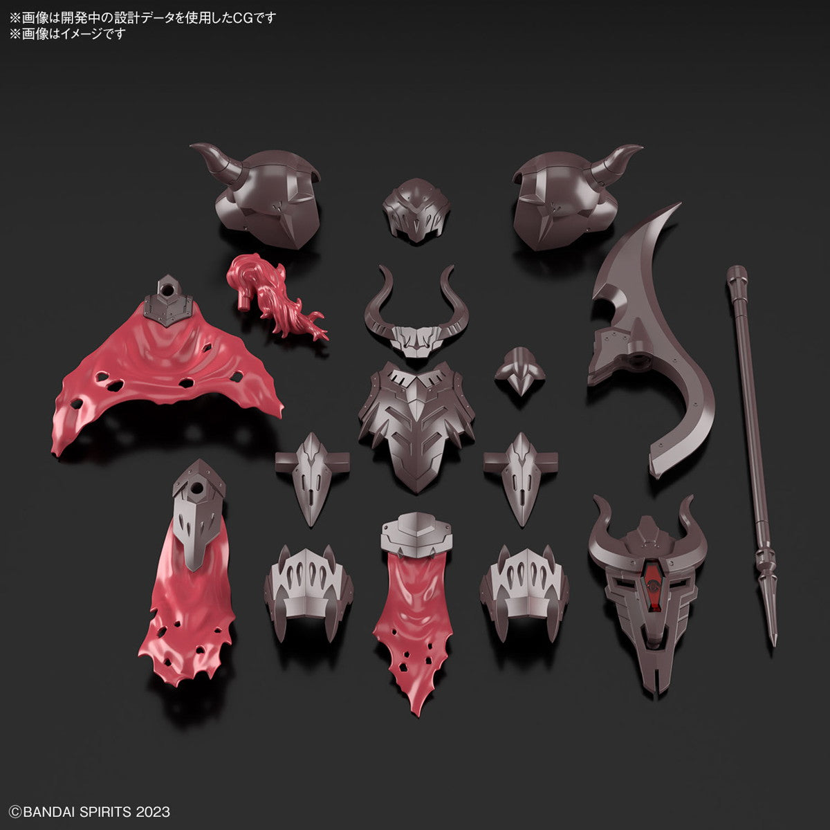 【新品】【お取り寄せ】[PTM] 30MF クラスアップアーマー(リーベルウォーリア) 30 MINUTES FANTASY(サーティミニッツファンタジー) プラモデル用アクセサリ(5067425) バンダイスピリッツ(20241123)
