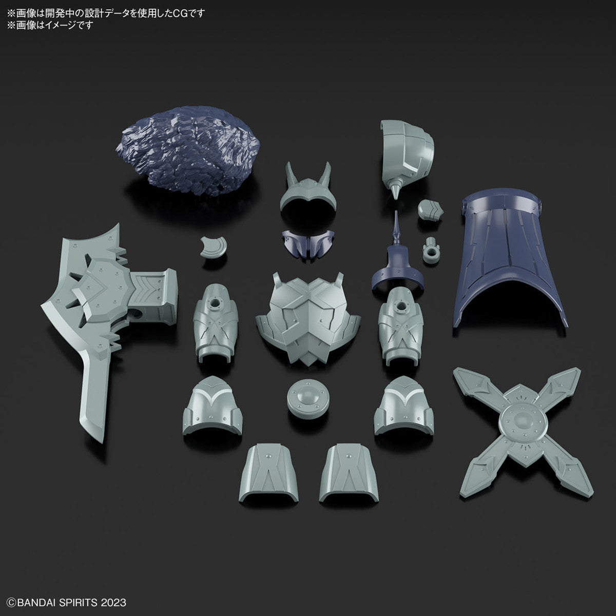 【新品】【お取り寄せ】[PTM] 30MF クラスアップアーマー(リーベルヴァイキング) 30 MINUTES FANTASY(サーティミニッツファンタジー) プラモデル用アクセサリ(5067426) バンダイスピリッツ(20241123)