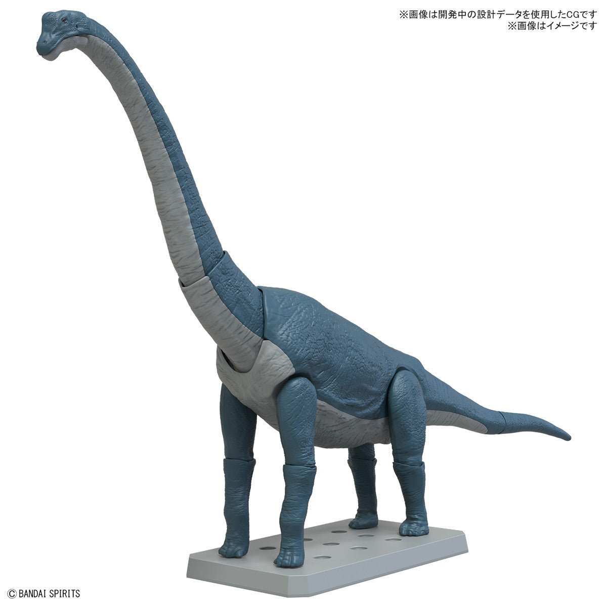 【予約安心出荷】[PTM] (再販) プラノサウルス ブラキオサウルス プラモデル(5067427) バンダイスピリッツ(2026年6月)