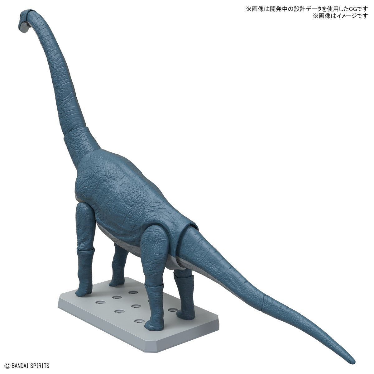 【予約安心出荷】[PTM] (再販) プラノサウルス ブラキオサウルス プラモデル(5067427) バンダイスピリッツ(2026年6月)