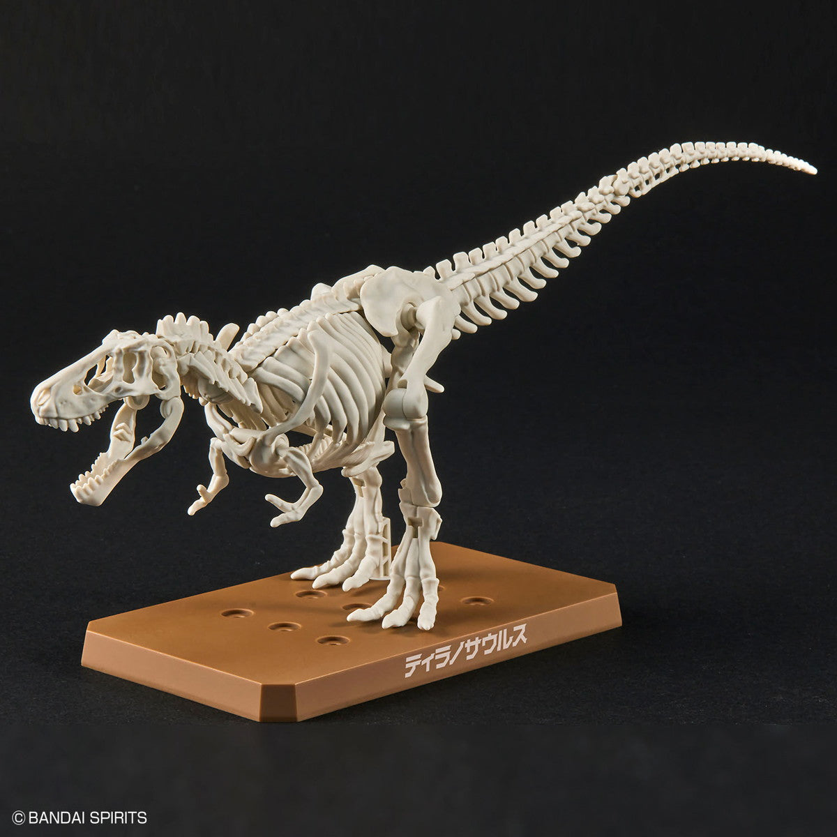 【新品即納】[PTM] プラノサウルス 陸海空恐竜セット プラモデル(5067458) バンダイスピリッツ(20241116)