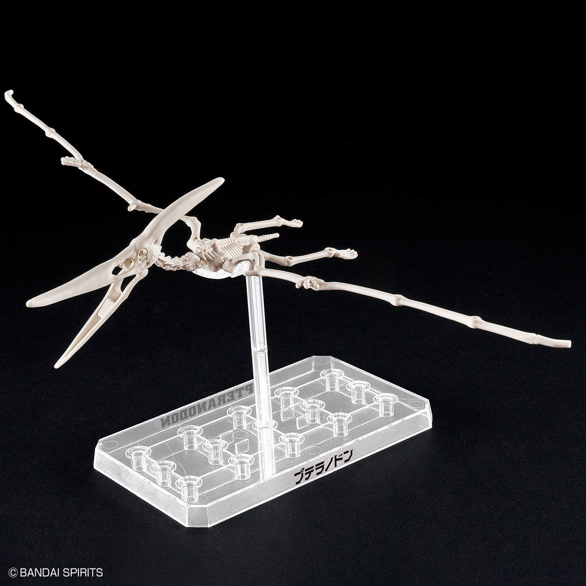 【新品即納】[PTM] プラノサウルス 陸海空恐竜セット プラモデル(5067458) バンダイスピリッツ(20241116)