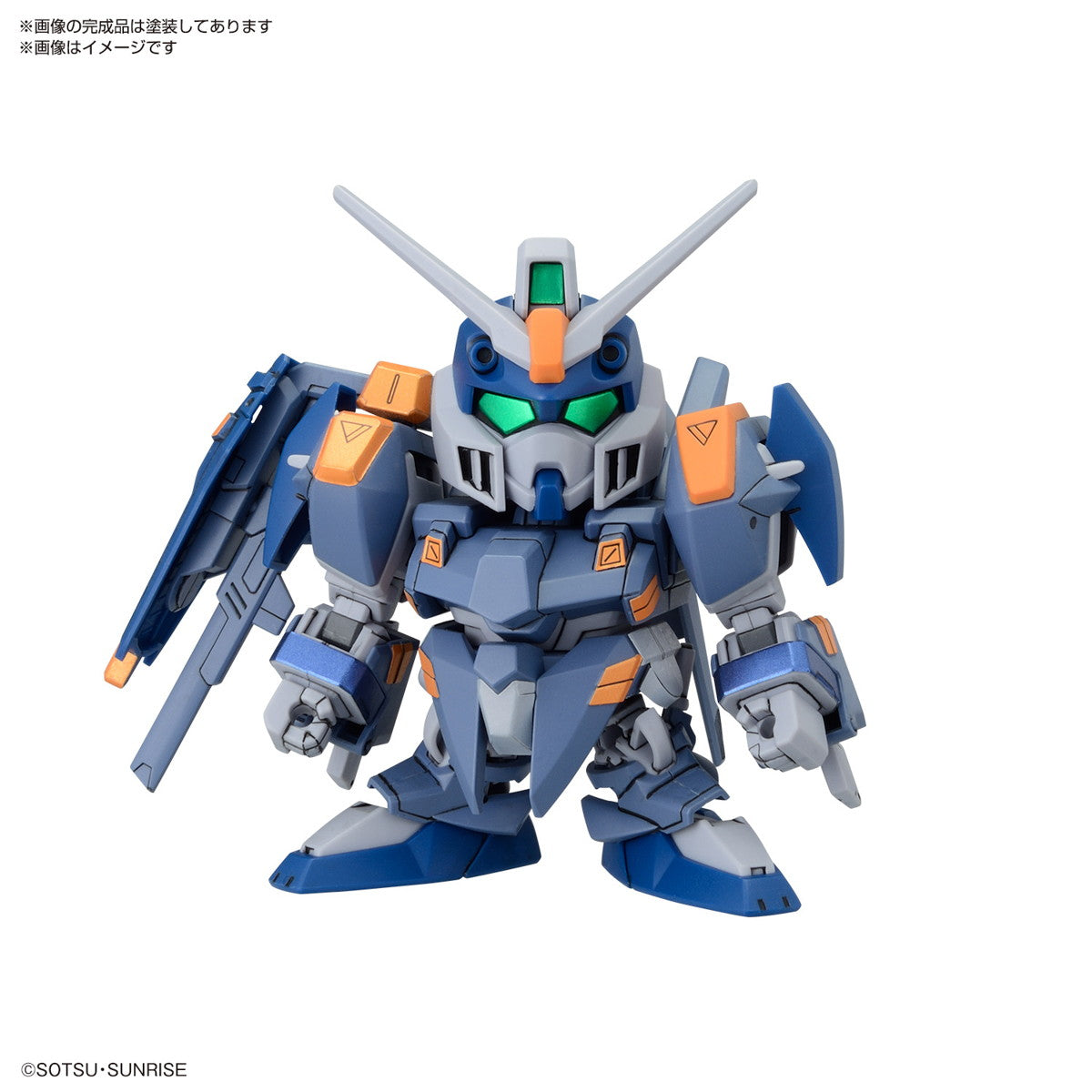 【中古即納】[PTM] SDガンダム BB戦士 C.E.73 -STARGAZER- セット 機動戦士ガンダムSEED(シード) C.E.73 -STARGAZER-(スターゲイザー) プラモデル(5067455) バンダイスピリッツ(20241214)