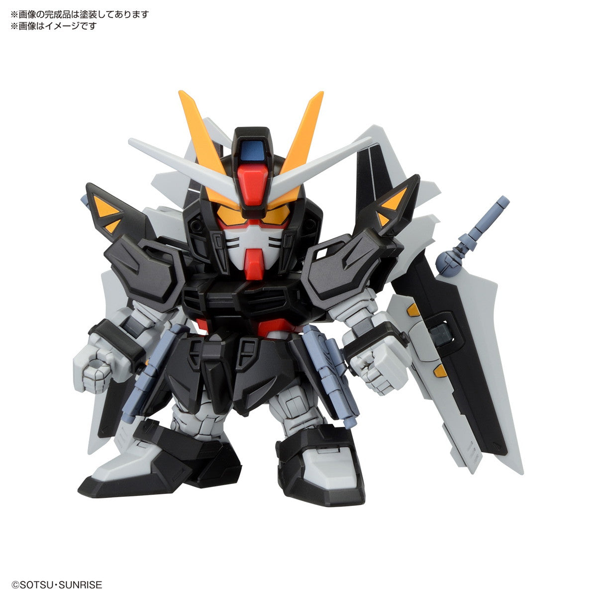 【新品即納】[PTM] SDガンダム BB戦士 C.E.73 -STARGAZER- セット 機動戦士ガンダムSEED(シード) C.E.73 -STARGAZER-(スターゲイザー) プラモデル(5067455) バンダイスピリッツ(20241214)