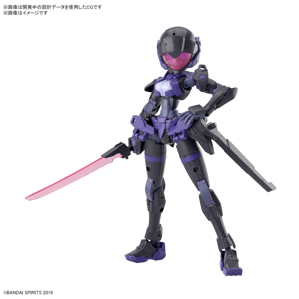 【新品即納】[PTM] 30MM 1/144 EXM-H15E アチェルビー(TYPE-E) 30 MINUTES MISSIONS(サーティミニッツミッションズ) プラモデル(5067446) バンダイスピリッツ(20241221)