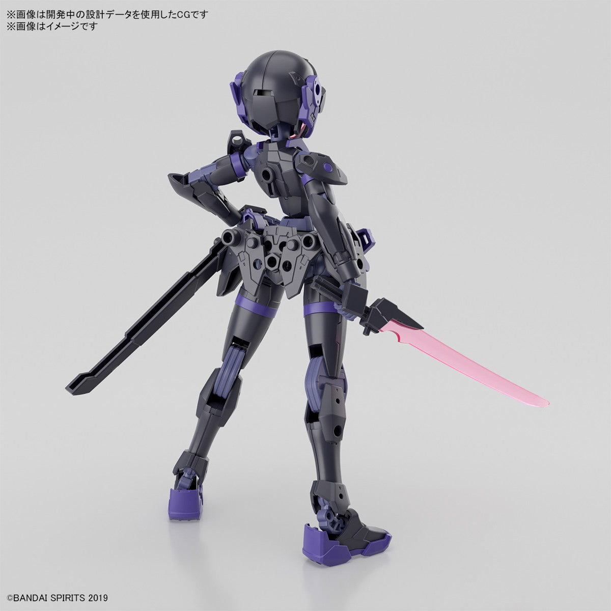 【新品即納】[PTM] 30MM 1/144 EXM-H15E アチェルビー(TYPE-E) 30 MINUTES MISSIONS(サーティミニッツミッションズ) プラモデル(5067446) バンダイスピリッツ(20241221)