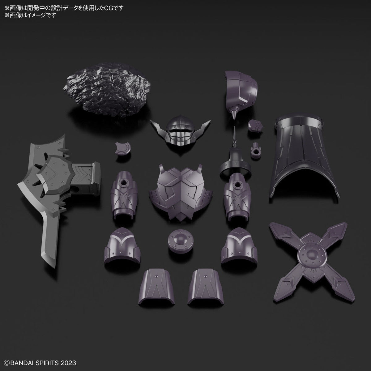 【新品】【お取り寄せ】[PTM] 30MF クラスアップアーマー(ローザンヴァイキング) 30 MINUTES FANTASY(サーティミニッツファンタジー) プラモデル用アクセサリ(5067452) バンダイスピリッツ(20241221)