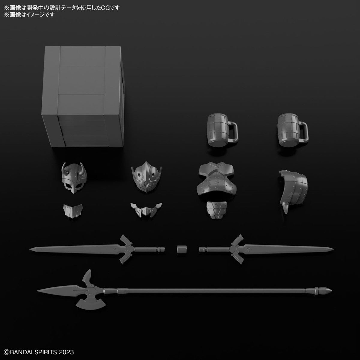 【新品】【お取り寄せ】[PTM] (再販) 30MF アイテムショップ2(ファイターオプション) 30 MINUTES FANTASY(サーティミニッツファンタジー) プラモデル用アクセサリ(5067449) バンダイスピリッツ(20250423)