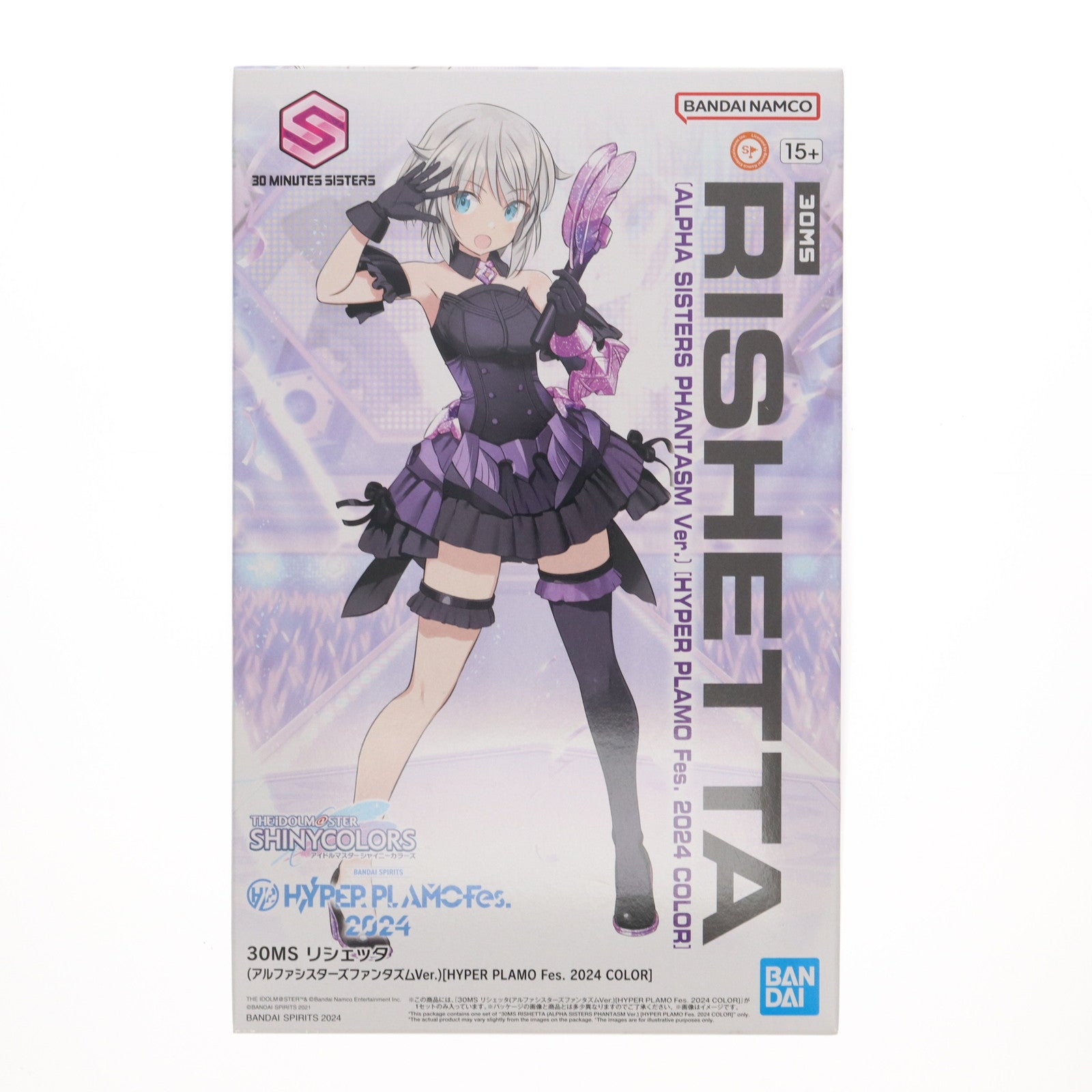 【中古即納】[PTM] 30MS リシェッタ(アルファシスターズファンタズムVer.)[HYPER PLAMO Fes.2024 COLOR] アイドルマスター シャイニーカラーズ 30 MINUTES SISTERS(サーティミニッツシスターズ) プラモデル バンダイスピリッツ(20240324)