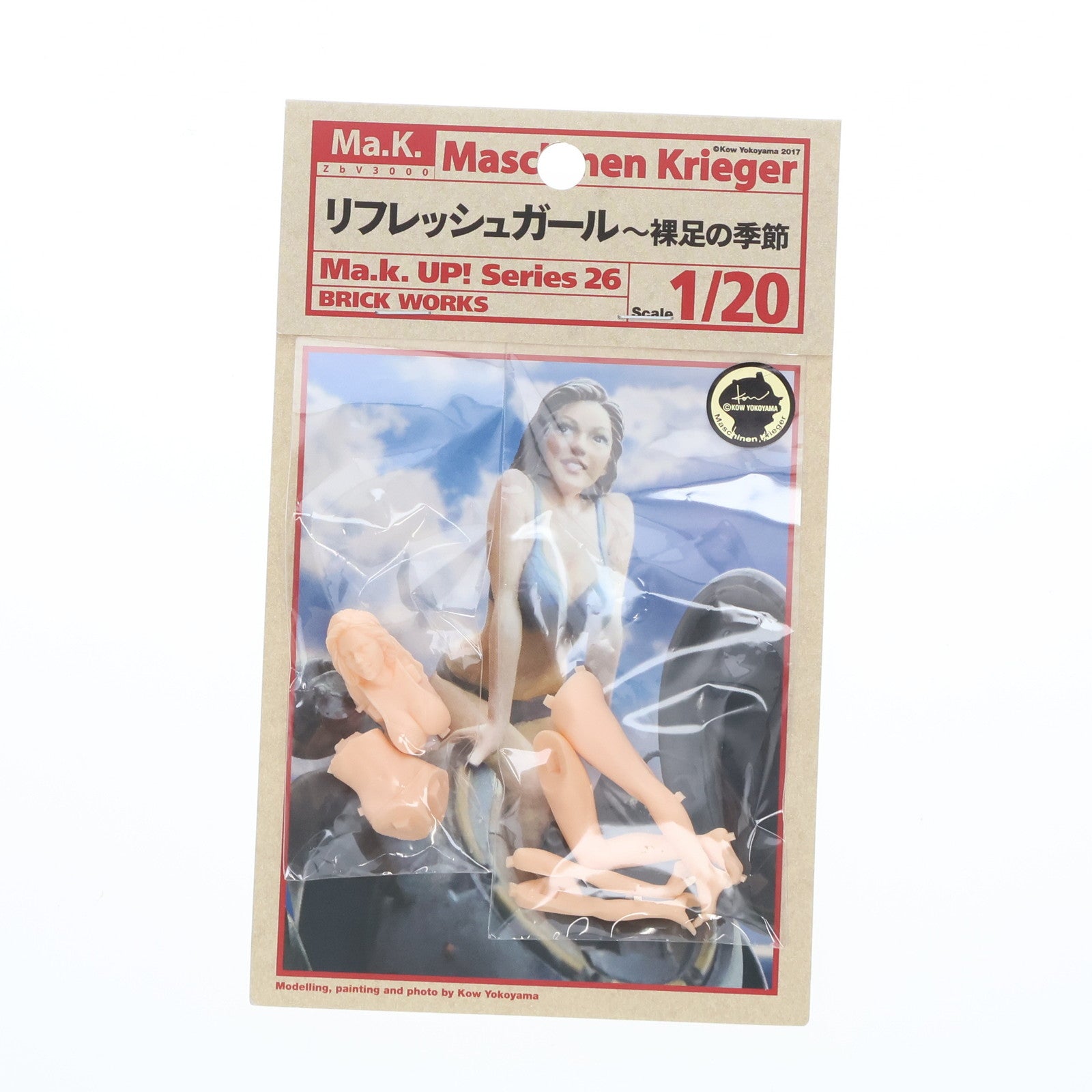 【中古即納】[PTM] 1/20 リフレッシュガール～裸足の季節 Ma.K マシーネンクリーガー カラーレジンキャストキット プラモデル(MUS-26) BRICK WORKS(ブリックワークス)(20170618)