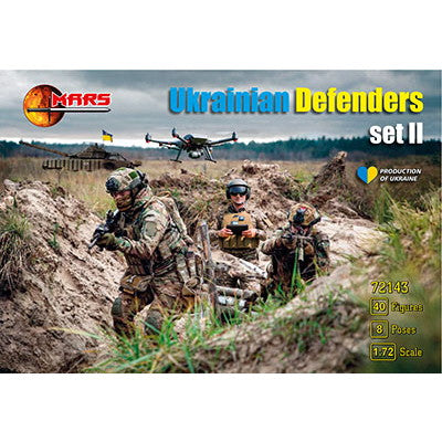【新品即納】[PTM] 1/72 ウクライナ防衛隊Vol.2 8ポーズ40体 プラモデル(ORM72143) Mars(マース) (20240831)