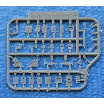 【新品即納】[PTM] 1/72 ウクライナ・ティーグルM・アルバレット銃塔装備型 プラモデル(UA72188) ACE(エース) (20240831)