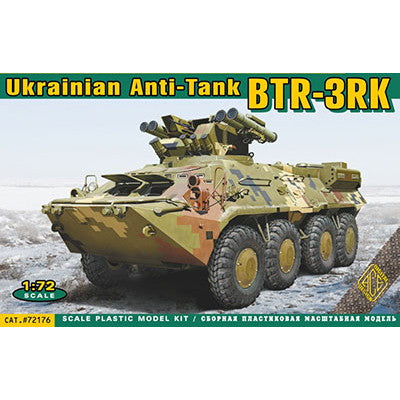 【新品即納】[PTM] 1/72 ウクライナ・BTR-3RK対戦車ミサイル搭載装甲車 プラモデル(UA72176) ACE(エース) (20230430)