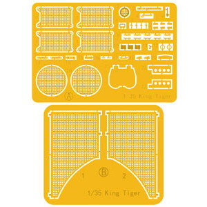 【新品即納】[PTM] (再販) 1/35 ドイツ重戦車キングタイガー(ポルシェ砲塔) プラモデル 童友社(20240831)