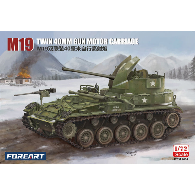 【新品即納】[PTM] 1/72 M19 対空自走砲 プラモデル(FHB2004) FOREART(フォアアート) (20240831)