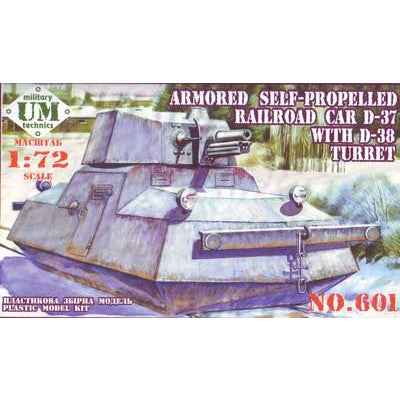 【新品即納】[PTM] (再販) 1/72 露・D-37装甲レールカー76.2mm砲塔 プラモデル(UU72601) UNIMODELS(ユニモデル) (20240831)