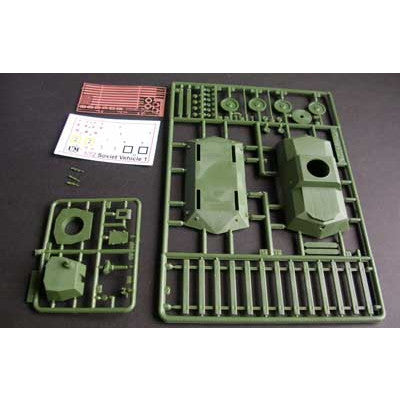 【新品即納】[PTM] (再販) 1/72 露・D-37装甲レールカー76.2mm砲塔 プラモデル(UU72601) UNIMODELS(ユニモデル) (20240831)