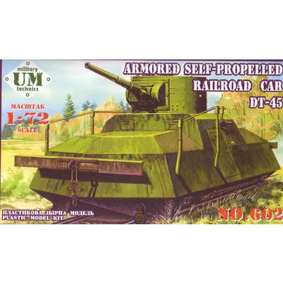 【新品即納】[PTM] (再販) 1/72 露・DT-45装甲レールカー45mm砲塔 プラモデル(UU72602) UNIMODELS(ユニモデル) (20240831)