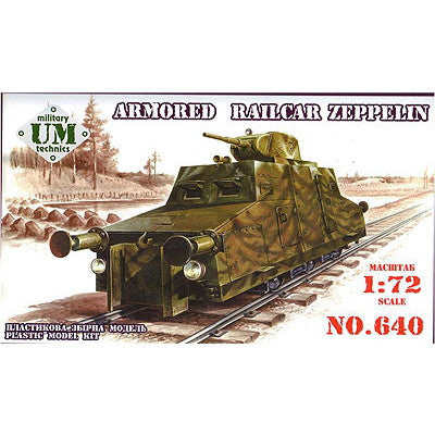 【新品即納】[PTM] (再販) 1/72 露・ツェッペリン装甲レールカー45mm砲塔搭載 プラモデル(UU72640) UNIMODELS(ユニモデル) (20240831)