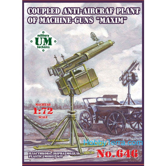 【新品即納】[PTM] (再販) 1/72 露・マキシム連装対空機銃プラットフォーム プラモデル(UU72646) UNIMODELS(ユニモデル) (20240831)