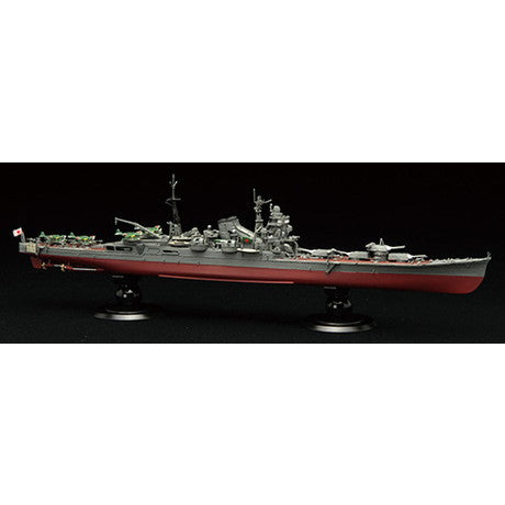 【新品即納】[PTM] 帝国海軍シリーズ No.15 EX-1 1/700 日本海軍重巡洋艦 筑摩 フルハルモデル(エッチングパーツ付き) プラモデル(45223) フジミ模型(FUJIMI) (20240920)