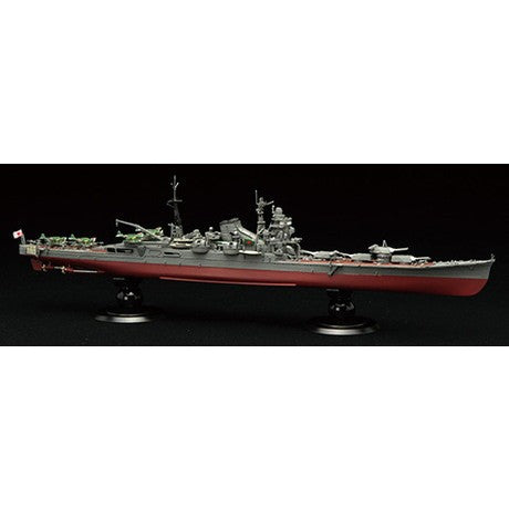 【新品】【お取り寄せ】[PTM] 帝国海軍シリーズ No.15 EX-1 1/700 日本海軍重巡洋艦 筑摩 フルハルモデル(エッチングパーツ付き) プラモデル(45223) フジミ模型(FUJIMI)(20240920)