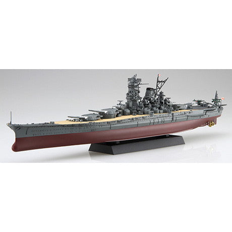 【新品即納】[PTM] 艦NEXTシリーズ No.9 EX-201 1/700 日本海軍戦艦 大和 昭和19年/捷一号作戦(エッチングパーツ付き) プラモデル(46104) フジミ模型(FUJIMI) (20240920)