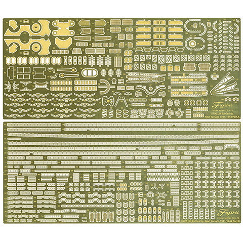 【新品即納】[PTM] 艦NEXTシリーズ No.9 EX-201 1/700 日本海軍戦艦 大和 昭和19年/捷一号作戦(エッチングパーツ付き) プラモデル(46104) フジミ模型(FUJIMI) (20240920)