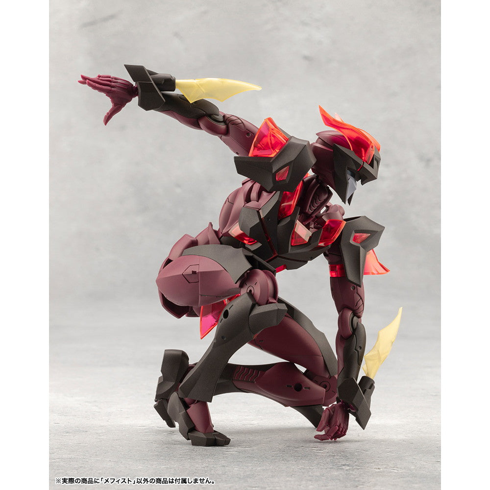 【新品即納】[PTM] (再販) メフィスト 無限邂逅メガロマリア プラモデル(CX003) コトブキヤ(20250625)